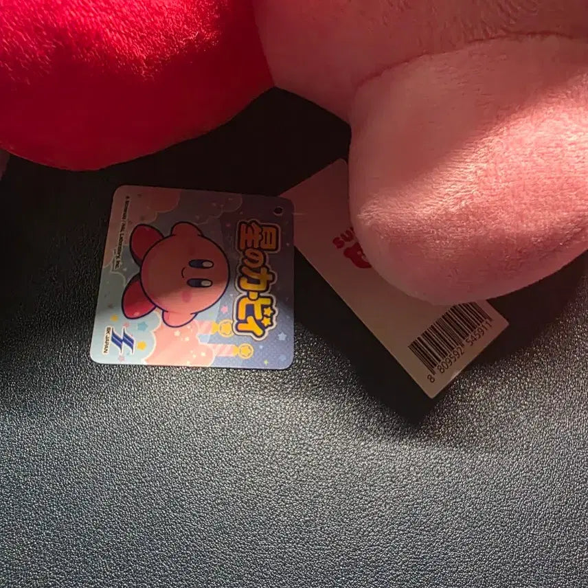 [BUNJANG] Kirby Plush Toy / 별의커비 봉제인형 팝니다