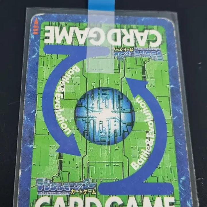 [BUNJANG] Digimon Card Game First Edition MetalGreymon / 디지몬카드 초판 메탈그레이몬 판매합니다
