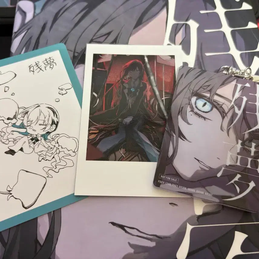 [BUNJANG] Ado ZANMON Blu-ray + CD Set / Ado 잔몽