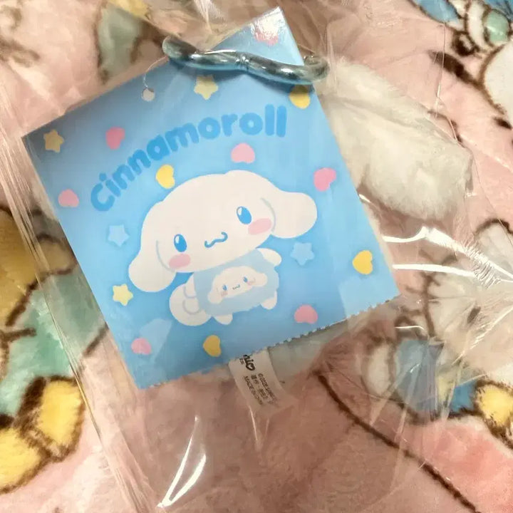 [BUNJANG] Sanrio Cinnamoroll New Authentic Plush / (새상품, 정품) 산리오 시나모롤