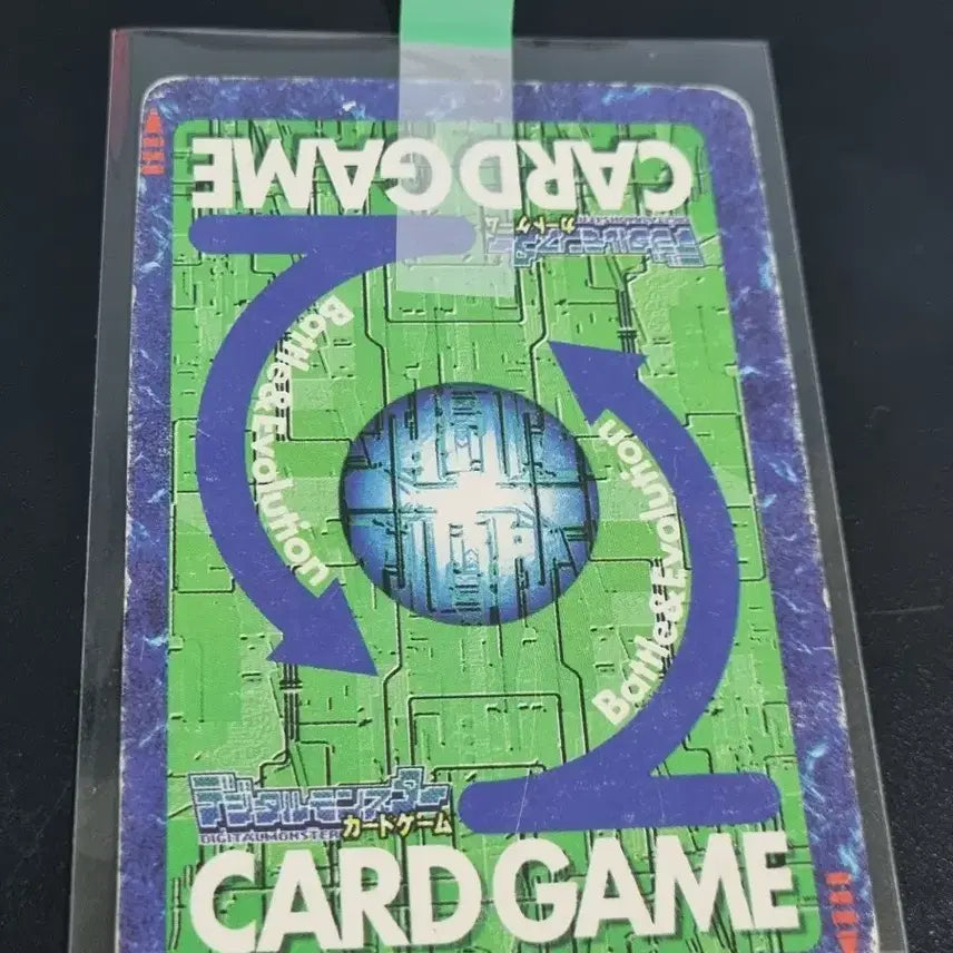 [BUNJANG] Digimon Card First Edition MetalGreymon / 디지몬카드 초판 메탈그레이몬 판매합니다