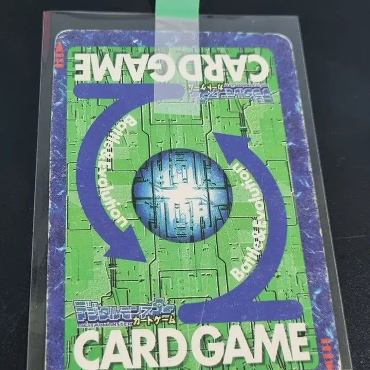 [BUNJANG] Digimon Card First Edition MetalGreymon / 디지몬카드 초판 메탈그레이몬 판매합니다