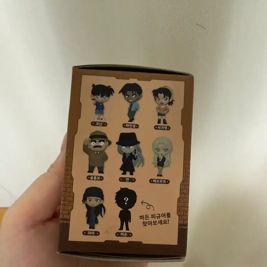 [BUNJANG] Detective Conan Random Figure Series 2 / 명탐정 코난 랜덤 피규어 2