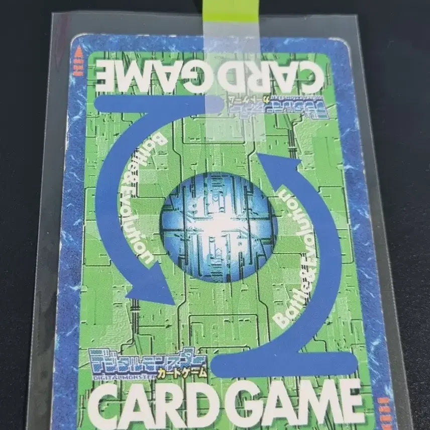 [BUNJANG] Digimon Card Game First Edition MagnaDragon / 디지몬카드 초판 마그나드라몬 판매합니다
