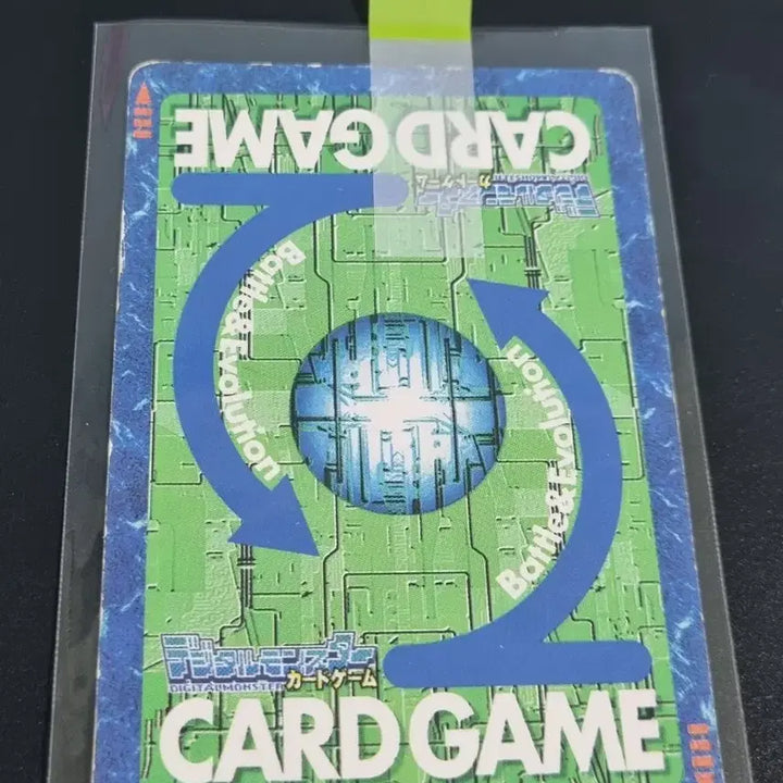[BUNJANG] Digimon Card Game First Edition MagnaDragon / 디지몬카드 초판 마그나드라몬 판매합니다