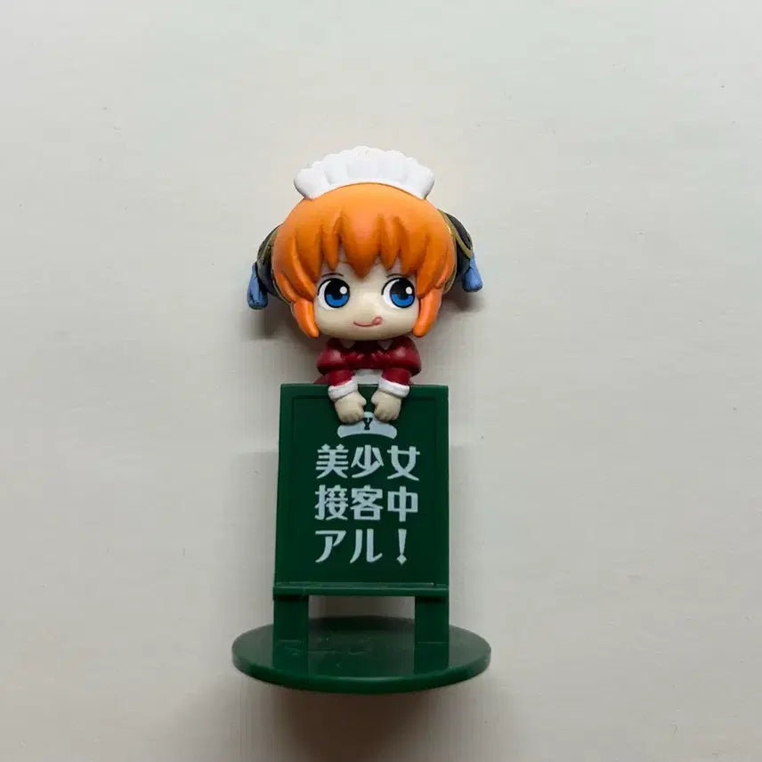 [BUNJANG] Gintama Kagura Ochitomo Figure / 은혼 카구라 오챠토모 피규어