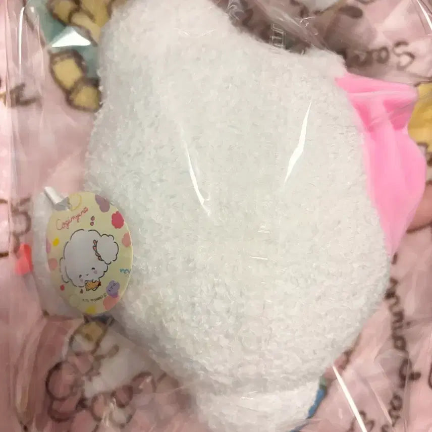 [BUNJANG] Sanrio CorgiMung Plush Toy / (새상품, 정품) 산리오 코기뮹 인형