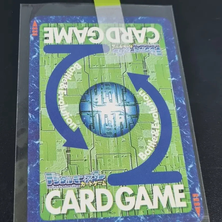 [BUNJANG] Digimon Card - Spirit of Light / 디지몬카드 빛의스피릿 H 판매합니다