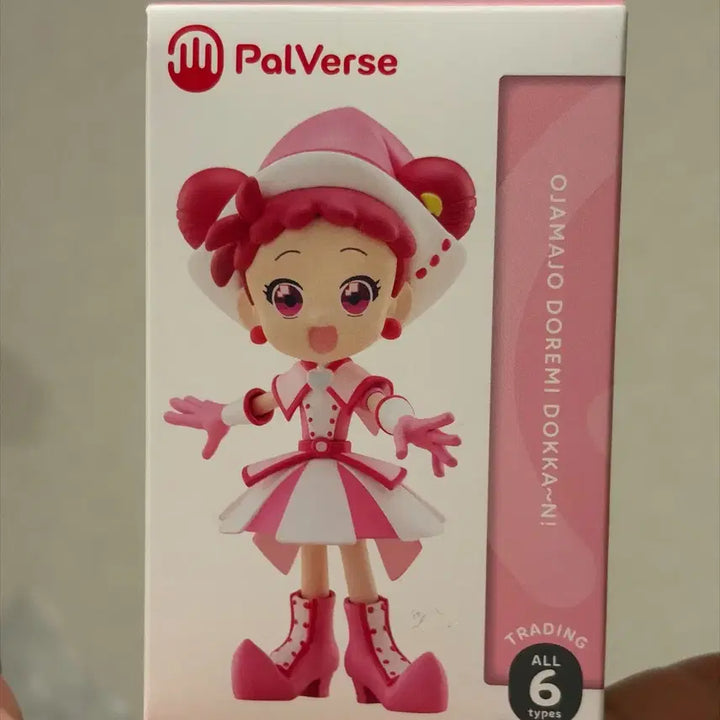 [BUNJANG] Ojamajo Doremi Figure (Sealed) / 꼬마 마법사 도레미 피규어 미개봉