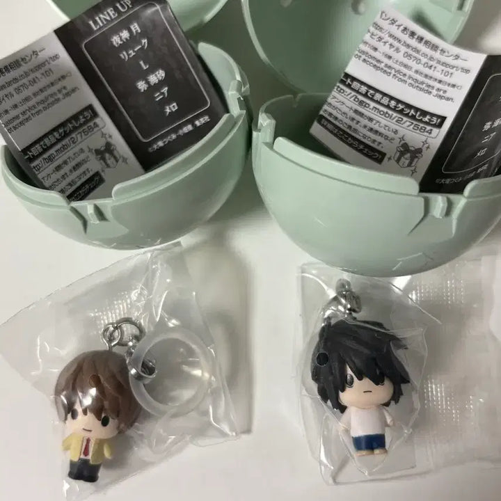[BUNJANG] Death Note Seal Keychain Set - Light &amp; L (Sealed) / 데스노트 메지루시 라이토 엘