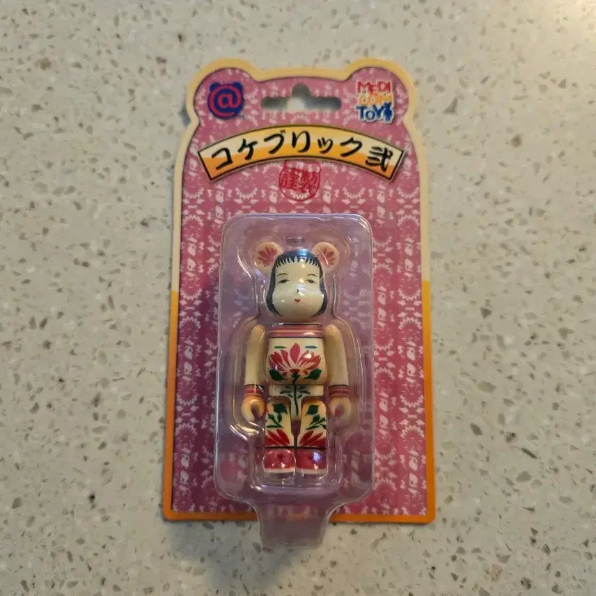 [BUNJANG] Bearbrick Soramachi Limited Kokkebrick Sealed / 베어브릭 소라마치 한정 코케브릭 미개봉 새상품