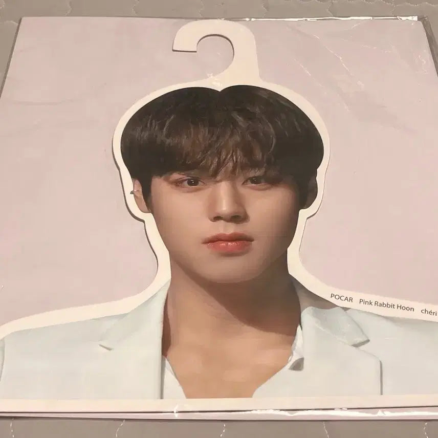 [BUNJANG] Park Ji Hoon Clothes Hanger / 박지훈 옷걸이