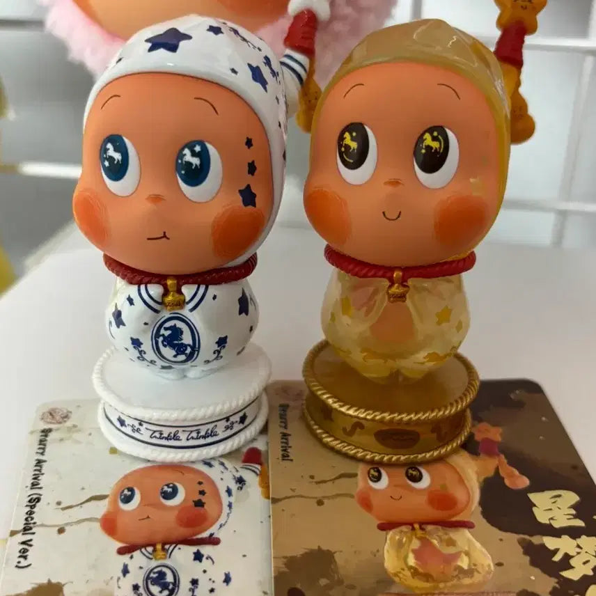 [BUNJANG] Pop Mart Golden Sprint Little Star Figure Set (Hidden + Regular) / 팝마트 황금빛 질주 작은별(히든+일반)