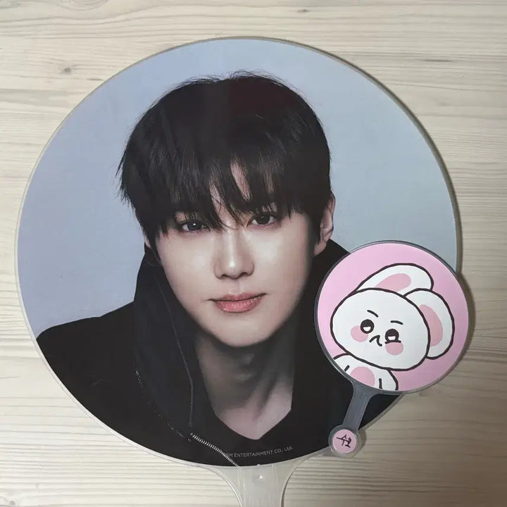[BUNJANG] EXO SUHO Courtney Mini Uchiwa / 엑소 수호 코트니 우치와