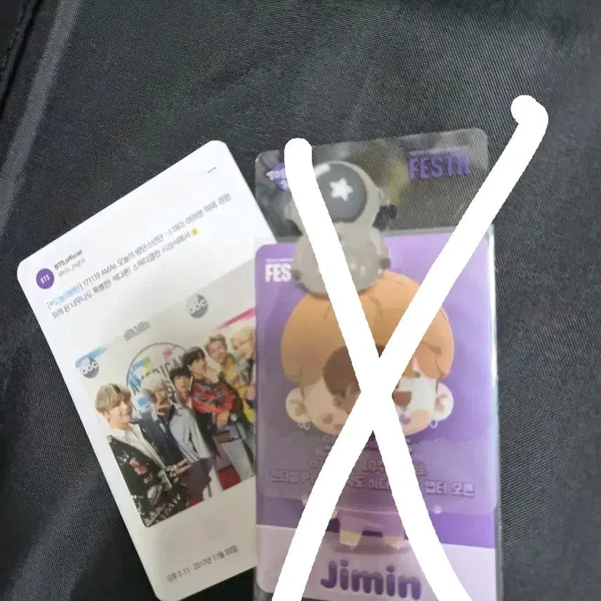[BUNJANG] BTS 10th Anniversary Festa Bangtan Group Photocard / BTS 10주년 Festa 오늘의방탄 단체포카
