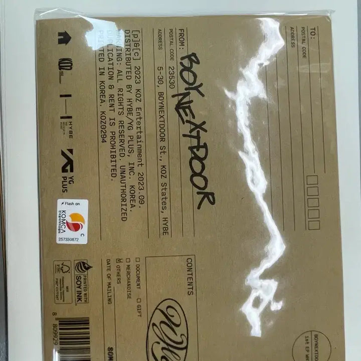 [BUNJANG] BOYNEXTDOOR WHY (Letter Ver.) Album / 보넥도 why (letter.ver) 앨범