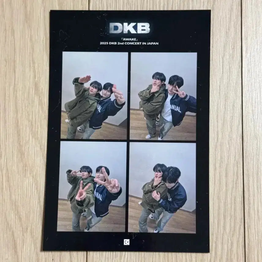 [BUNJANG] DarkB Japan Concert MD POB Four-Cut Photo Lee Chan / 다크비 일본 콘서트 엠디 특전 네컷 이찬 디원 유닛