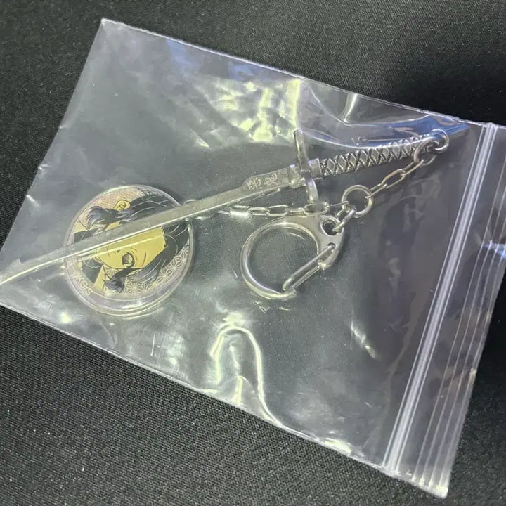 [BUNJANG] Demon Slayer Shinobu Nichirin Sword Keychain / 귀멸의 칼날 점프샵 일륜도 키링 시노부