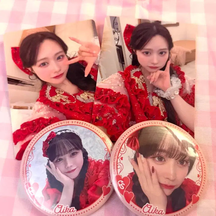 [BUNJANG] Cutestreet Q&