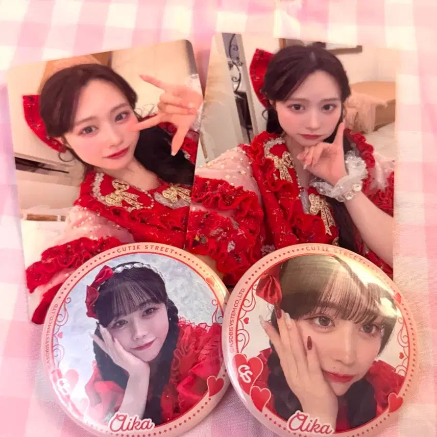 [BUNJANG] Cutestreet Q&