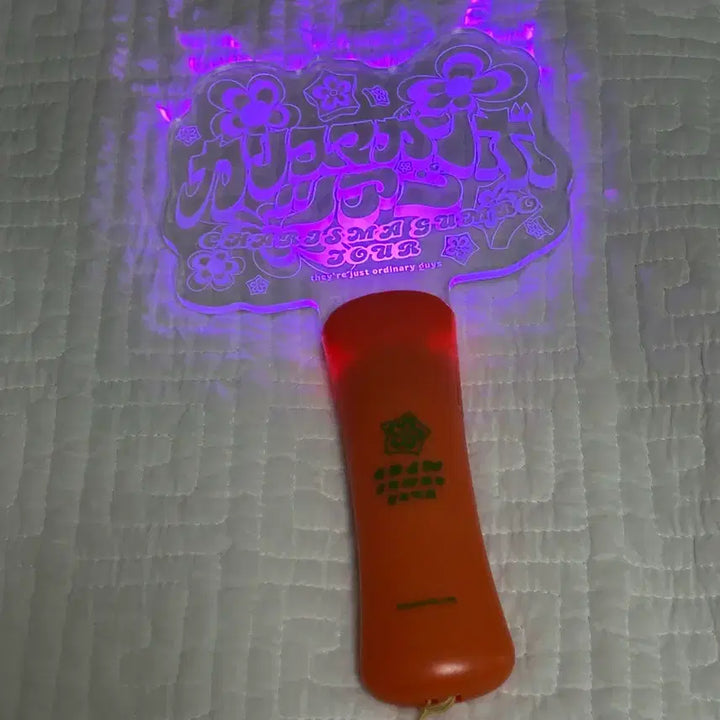 [BUNJANG] Charisma Gambo Tour Official Light Stick / 카리스마 감보투어 펜라이트