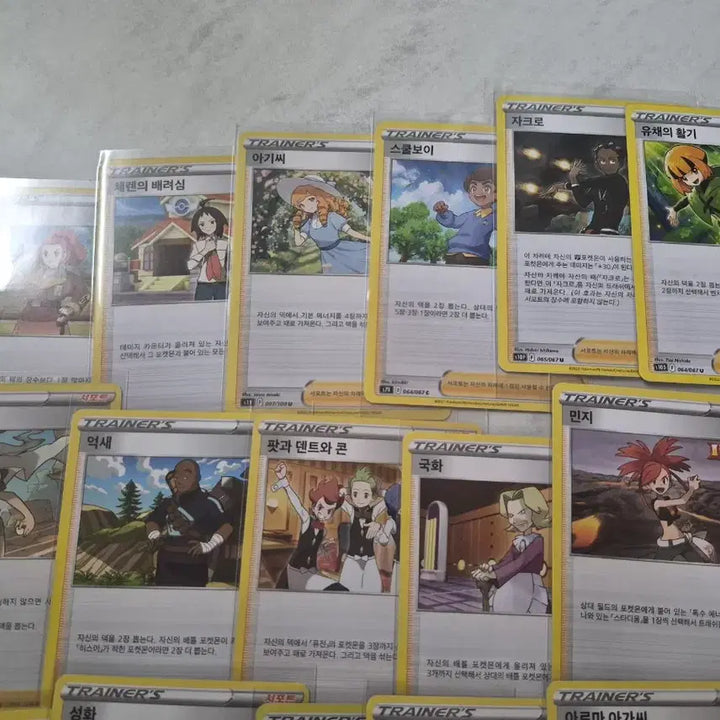 [BUNJANG] Pokemon Sword &amp; Shield Trainer Cards Bundle Set (27 Types) / 포켓몬 카드 소드앤실드 트레이너 카드 27종 일괄