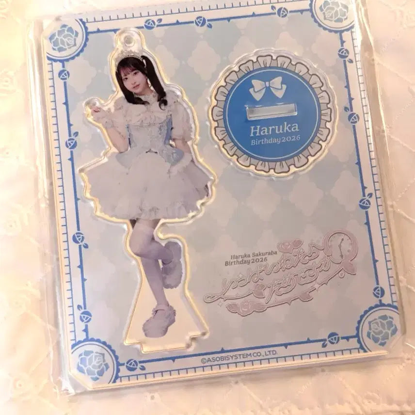 [BUNJANG] Q-toyz Cutie Street Sakuraba Haruka Birthday Acrylic Stand / 큐스토 큐티스트리트 사쿠라바 하루카 파루 생탄 아크릴 스탠드