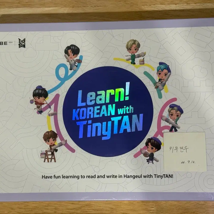 [BUNJANG] BTS TinyTAN Learn Korean Sealed / [미개봉] Learn Korean with Tiny TAN 방탄 굿즈
