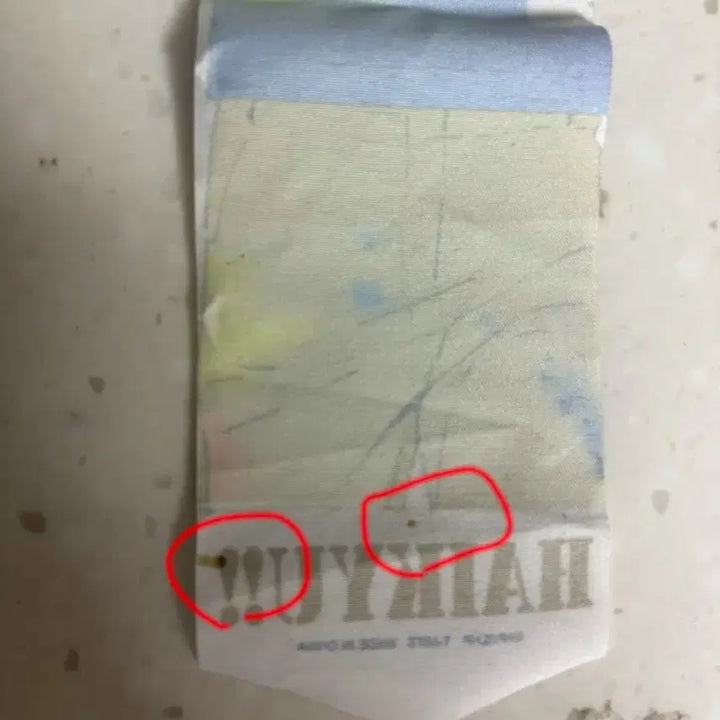 [BUNJANG] Haikyuu!! Akaashi Keiji Bundle Set / 하이큐 아카아시 케이지 일괄 판매