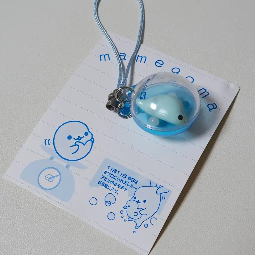 [BUNJANG] Rare Vintage San-X Mamegoma Summer Bathing Blue Water Drop Shake-Shake Charm / (가격고정) 레어 고전 산엑스 마메고마 바다 여름 목욕 블루 물방울 샤카샤카 키링