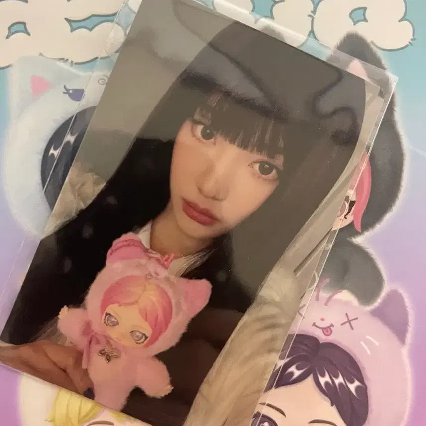 [BUNJANG] Pop Mart Aespa Ningning Secret Ver. Keychain + Photocard / 팝마트 에스파 시크릿 닝닝 키링+포토카드