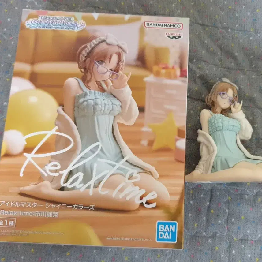 [BUNJANG] Banpresto Hinana Ichikawa Relax Time Figure / 반프레스토 이치카와 히나나 릴렉스타임 피규어