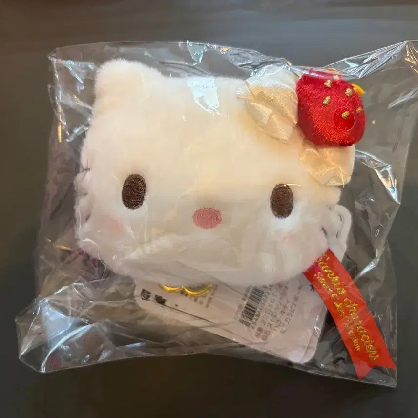 [BUNJANG] Shortcake Kitty Pouch Keyring / 쇼트케이크 키티 파우치키링
