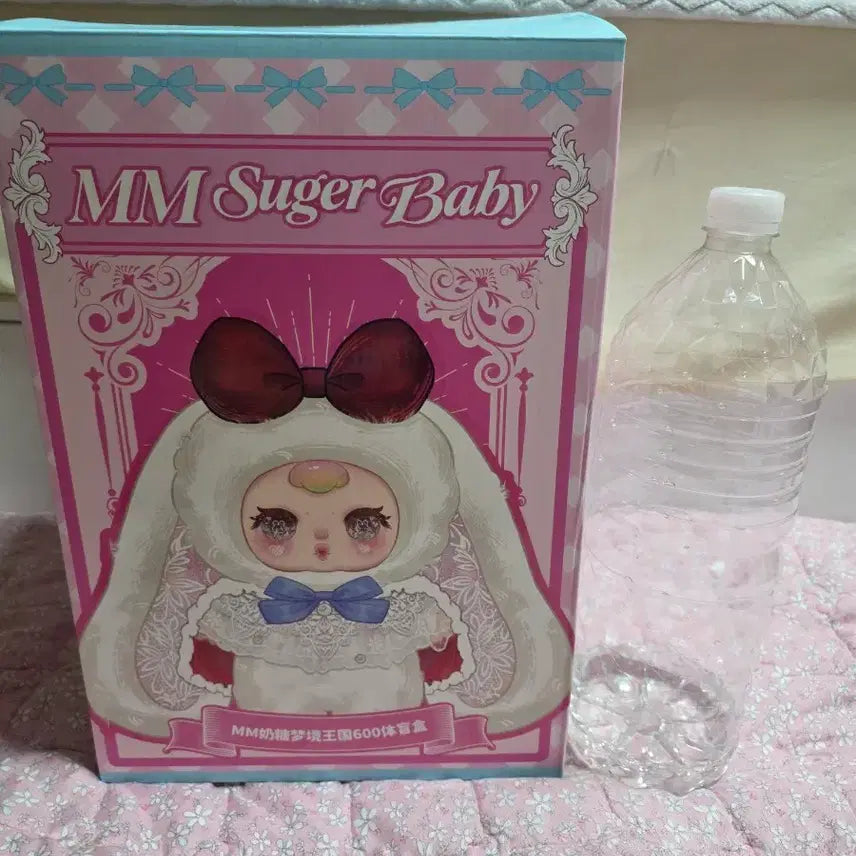 [BUNJANG] The Dream Kingdom 600% Milk Candy Bunny Sugar Baby Art Toy / MM 밀크캔디 600% 꿈의왕국 토끼 슈가베이비