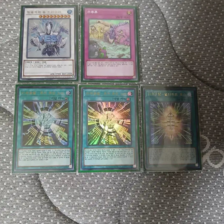 [BUNJANG] Yu-Gi-Oh! Cards Bundle Set / 유희왕카드 0.6