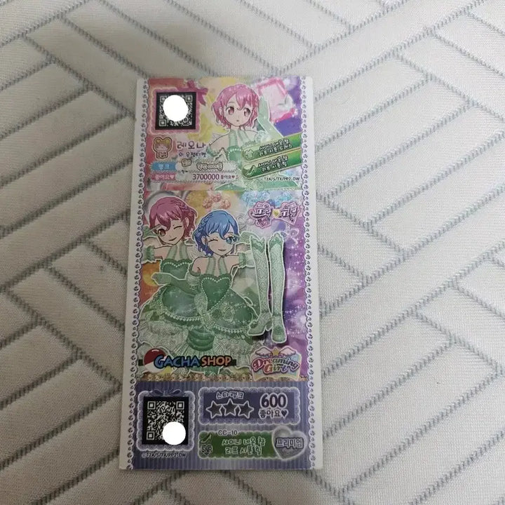 [BUNJANG] Pripara Gacha Shop Ticket Dorothy Reona Promo / 프리파라 가챠샵 티켓 도로시 레오나 프로모