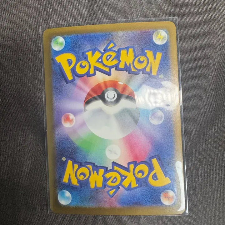 [BUNJANG] Pokemon Zekrom AR Card / 포켓몬 제크로무 AR 카드