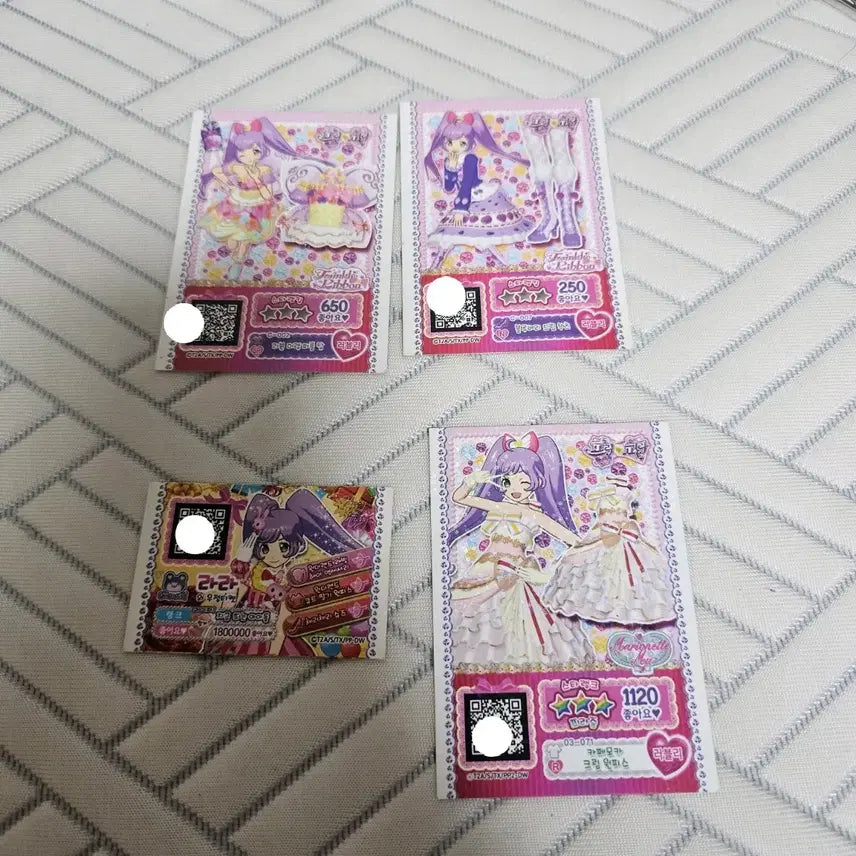 [BUNJANG] Pripara LaLa Promo Ticket Set (Cafe Mocha / Blueberry Dream / Ribbon Meringue Purple) / 프리파라 라라 프로모 티켓 3종 일괄(카페모카/블루베리드림/리본머랭퍼플)
