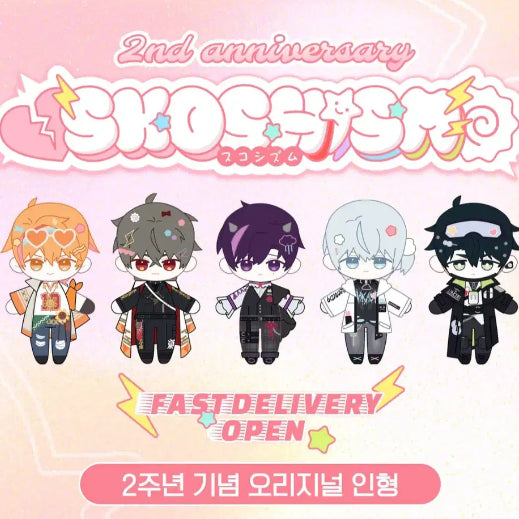 [BUNJANG] Scosizm 2nd Anniversary Original Iro Doll 15cm / 스코시즘 2주년 기념 오리지널 이로 인형 15cm