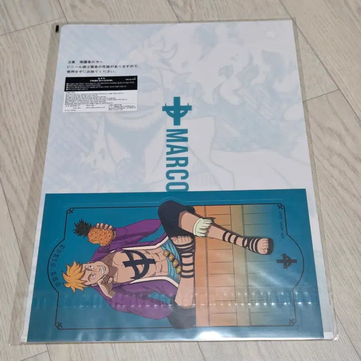 [BUNJANG] One Piece Marco Ichiban Kuji Prize G Clear File &amp; Sticker Set (Sealed) / (미개봉)원피스 제일복권 마르코 G상 클리어파일 &amp; 스티커