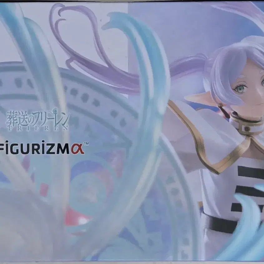 [BUNJANG] SEGA FiguRise Standard Frieren: Beyond Journey&
