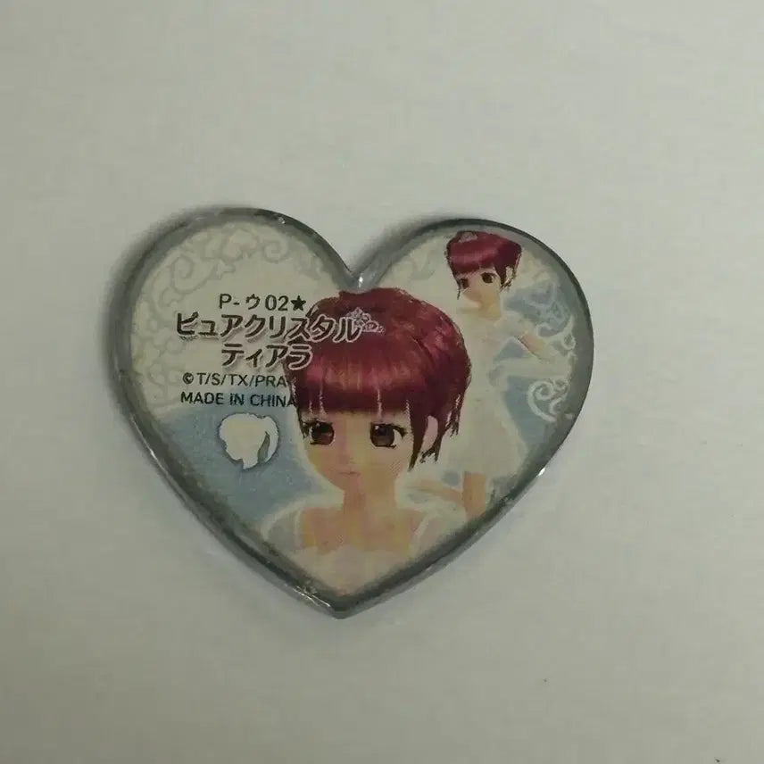 [BUNJANG] Prize Stone Pretty Rhythm Aira Tiara Wedding Stone / 프리즘스톤 프리티리듬 아이라 티아라 웨딩 스톤