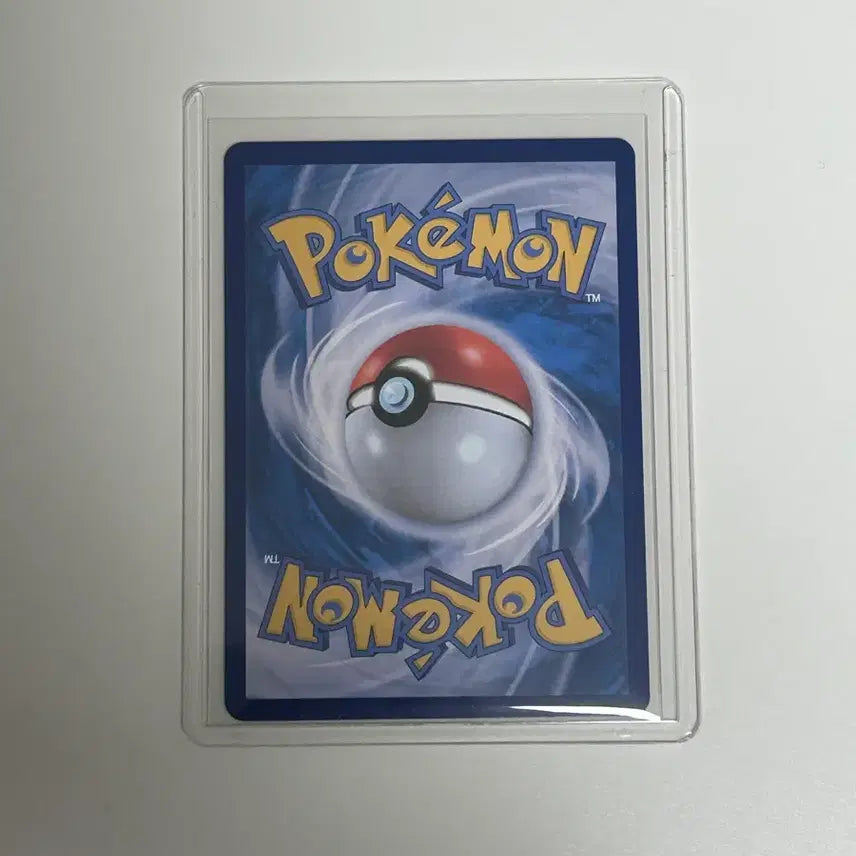 [BUNJANG] M3 Mega Charizard SR / M3) 메가무장조 sr