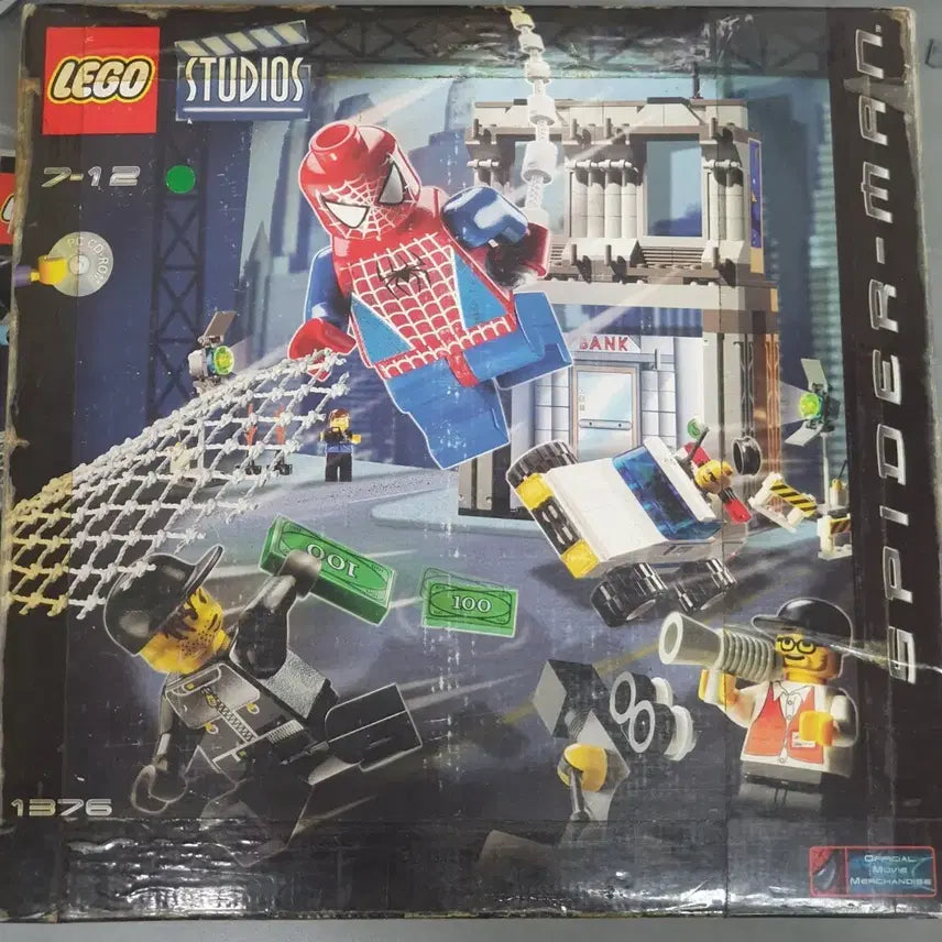 [BUNJANG] LEGO Spider-Man 1376 Action Studio (2002) / 올드 레고 스파이더맨 1376 액션 스튜디오 (2002)