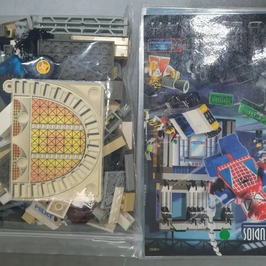 [BUNJANG] LEGO Spider-Man 1376 Action Studio (2002) / 올드 레고 스파이더맨 1376 액션 스튜디오 (2002)