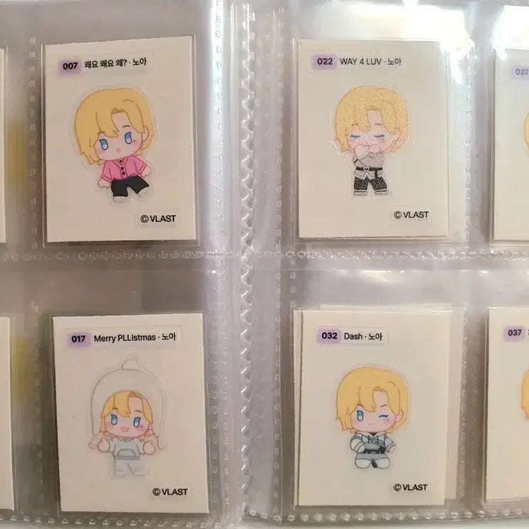 [BUNJANG] PLAVE Noah Bambi Bbunline DDIBU Sticker Bundle Set / 플레이브 gs 띠부 노아 밤비 쁜라인 드볼