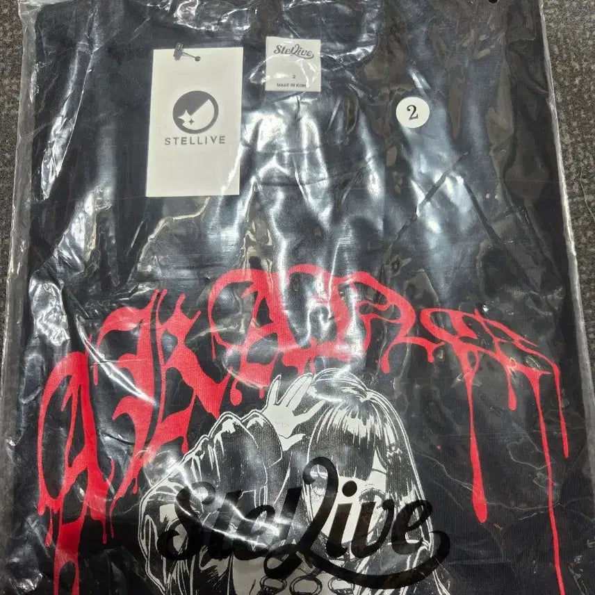 [BUNJANG] Stelive Riz T-shirt / 스텔라이브 리제 반팔티셔츠