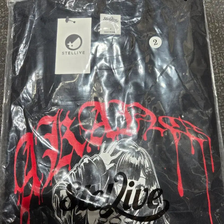 [BUNJANG] Stelive Riz T-shirt / 스텔라이브 리제 반팔티셔츠