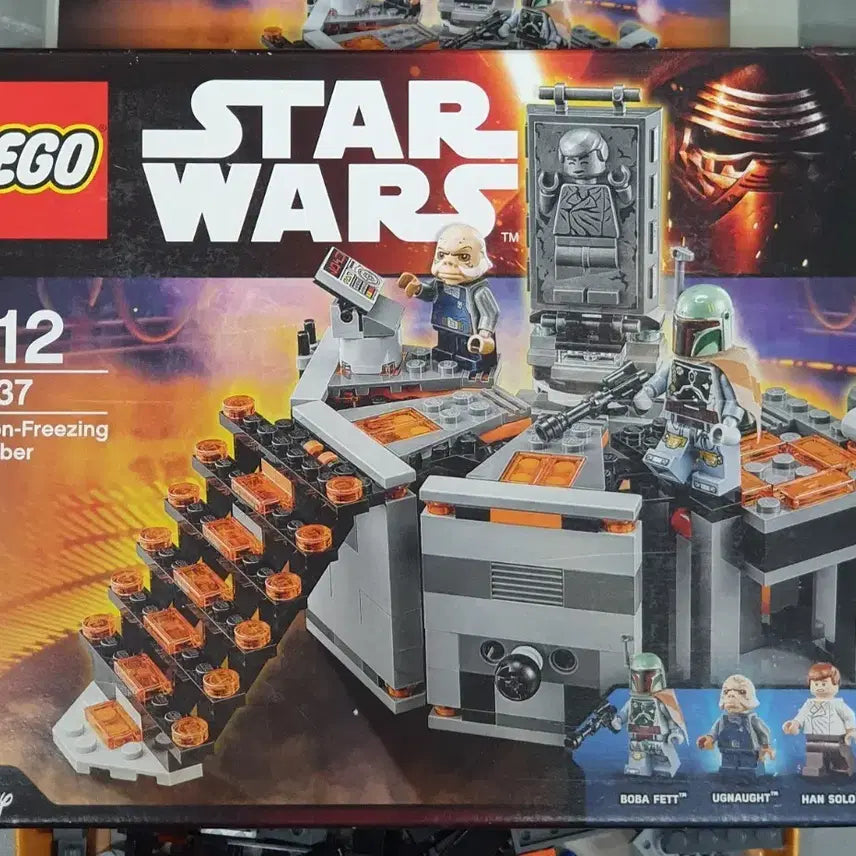 [BUNJANG] LEGO Star Wars 75137 Carbon-Freezing Chamber / 레고 스타워즈 75137 카본 프리징 챔버