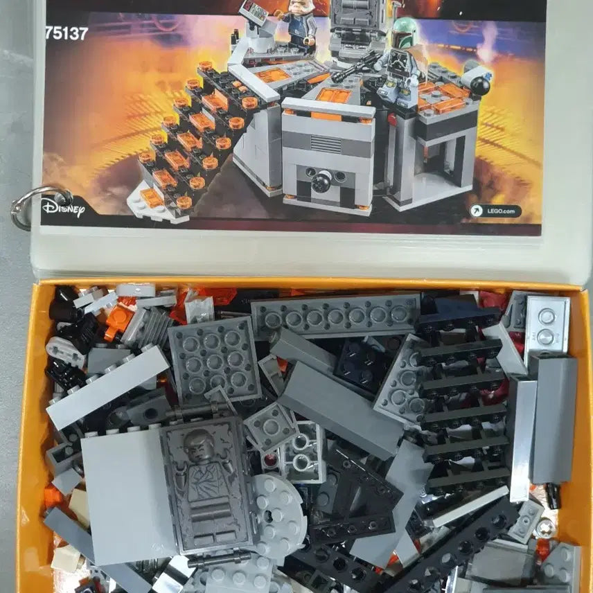[BUNJANG] LEGO Star Wars 75137 Carbon-Freezing Chamber / 레고 스타워즈 75137 카본 프리징 챔버